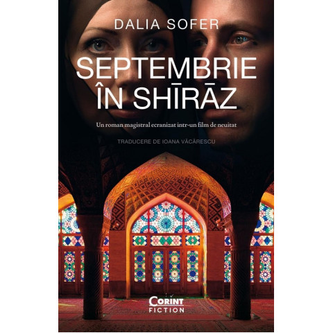 Septembrie în Shiraz