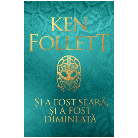 Și a fost seară, și a fost dimineață
