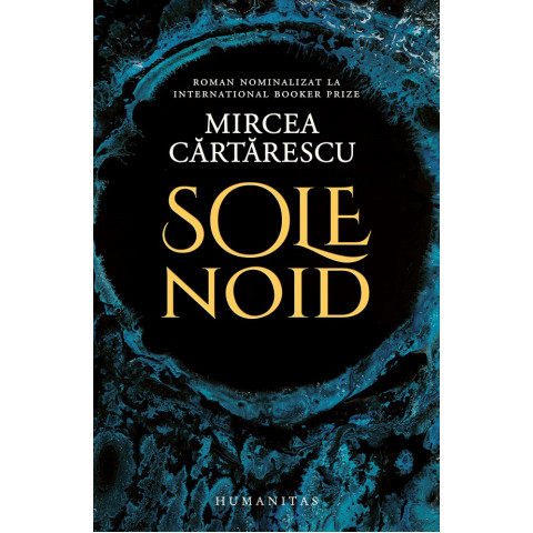 Solenoid