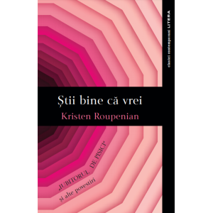 Știi bine că vrei. Iubitorul de pisici și alte povestiri