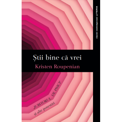 Știi bine că vrei. Iubitorul de pisici și alte povestiri