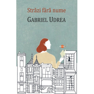Străzi fără nume