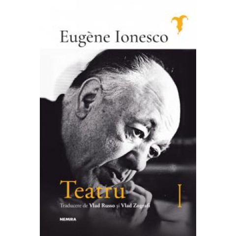 Teatru I
