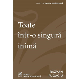 Toate într-o singură inimă