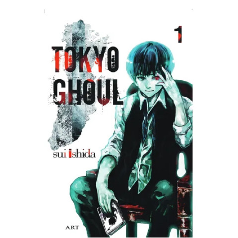 Tokyo Ghoul #1