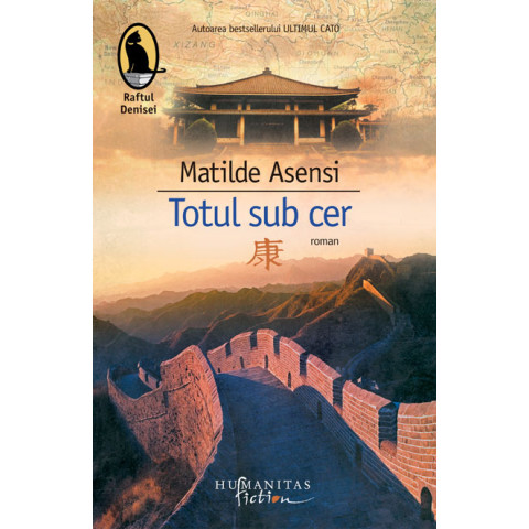Totul sub Cer