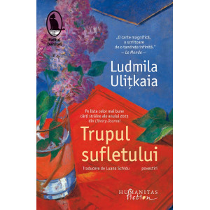 Trupul sufletului 2025