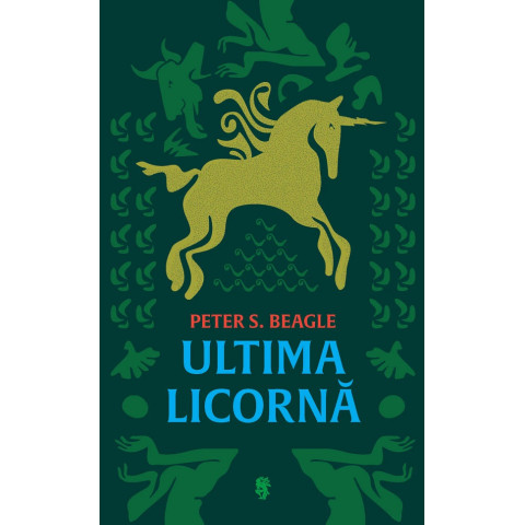 Ultima licornă