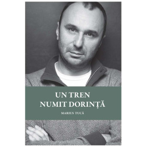 Un tren numit dorință