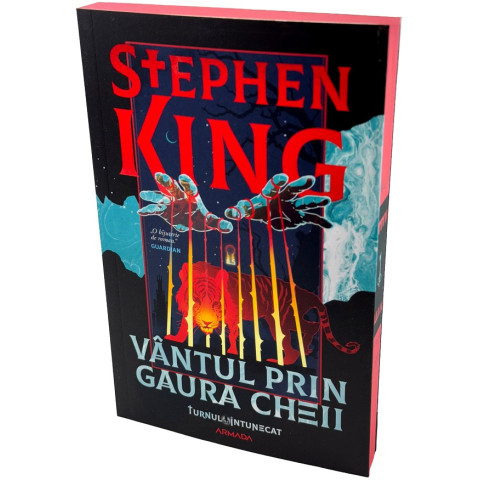 Vântul prin gaura cheii Vântul prin gaura cheii