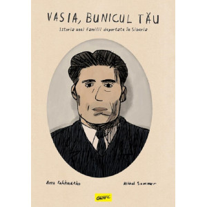 Vasia, bunicul tău