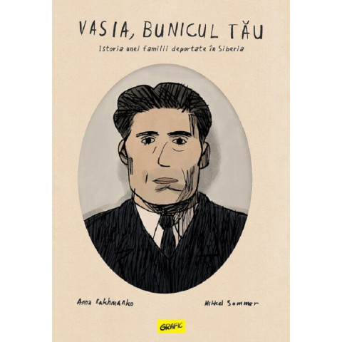 Vasia, bunicul tău