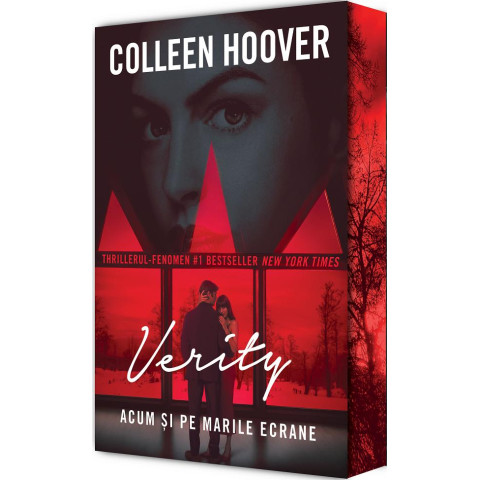 Verity. Copertă film