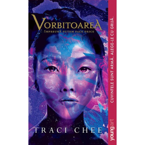 Vorbitoarea. Seria Marea de Aur și Cerneală