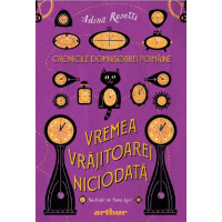 Vremea Vrăjitoarei Niciodată
