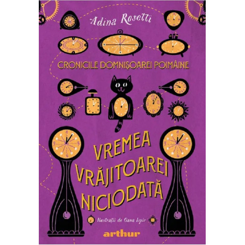 Vremea Vrăjitoarei Niciodată