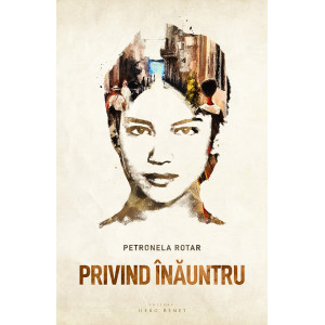 Privind înăuntru