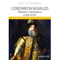 Alexandru Lăpușneanul și alte scrieri