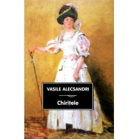 Chirițele Chirițele