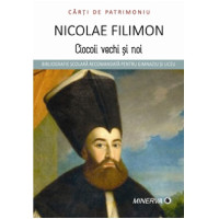 Ciocoii vechi și noi