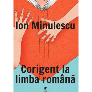 Corigent la limba română