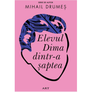 Elevul Dima dintr-a șaptea