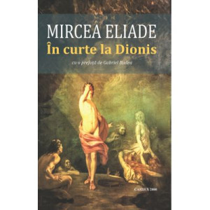 În curte la Dionis [2023]