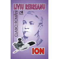 Ion - Liviu Rebreanu