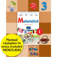 Matematică. Manual pentru clasa a III-a. Semestrul I + CD