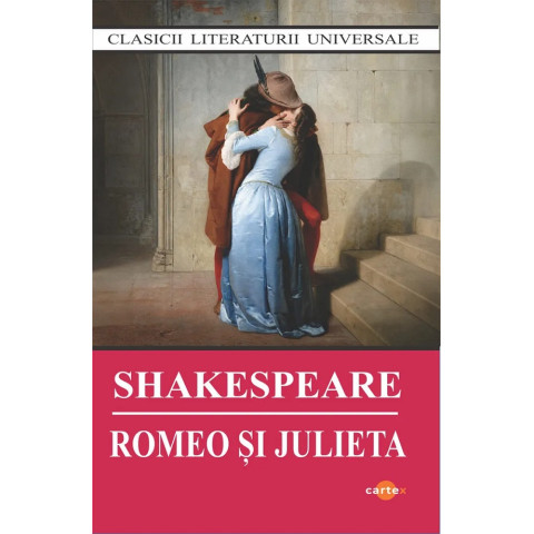 Romeo și Julieta 2026