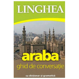 Araba. Ghid de conversație cu dicționar și gramatică