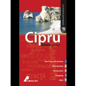 Cipru. Ghid turistic