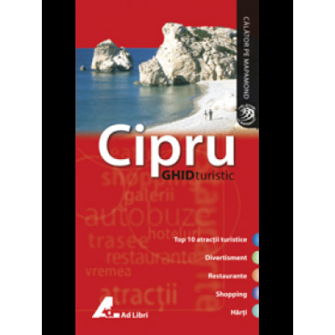 Cipru. Ghid turistic