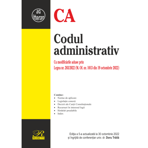 Codul administrativ 