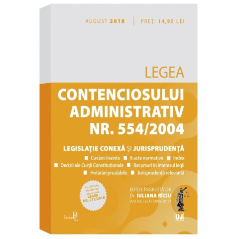 Legea contenciosului administrativ nr. 554/2004, legislație conexa și jurisprudență
