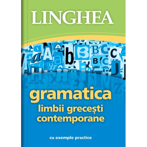 Gramatica limbii grecești contemporane