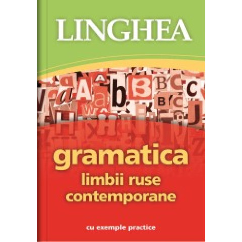 Gramatica limbii ruse contemporane