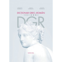 Dicționar grec-român. Volumul 5