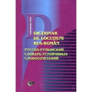 Dicţionar de locuţiuni rus-român