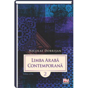 Limba arabă contemporană 2