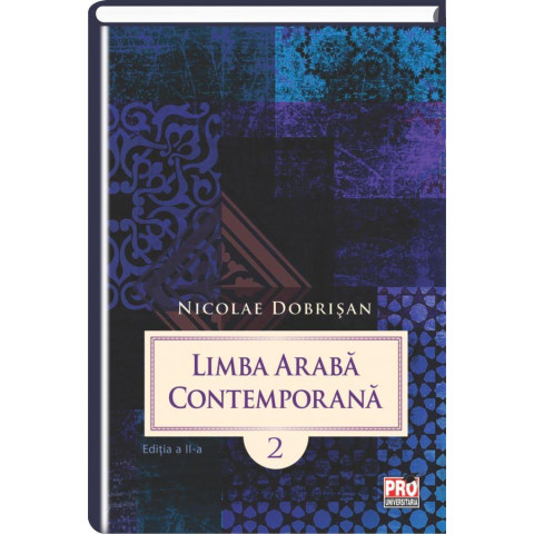 Limba arabă contemporană 2