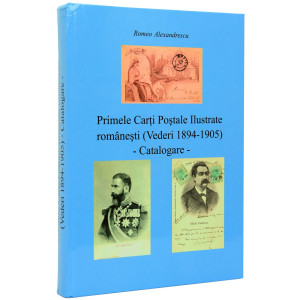 Primele cărți poștale ilustrate românești (1894-1905)
