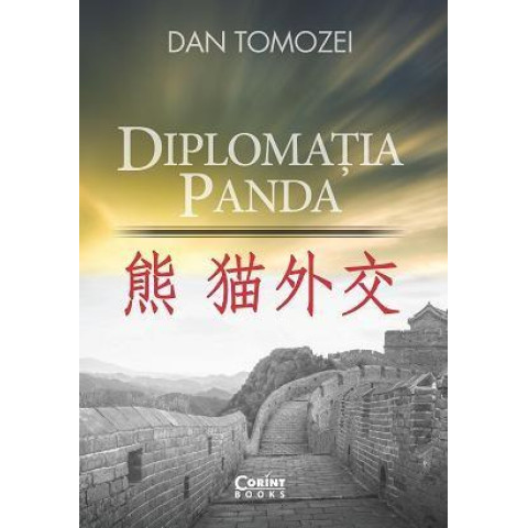 Diplomatia Panda