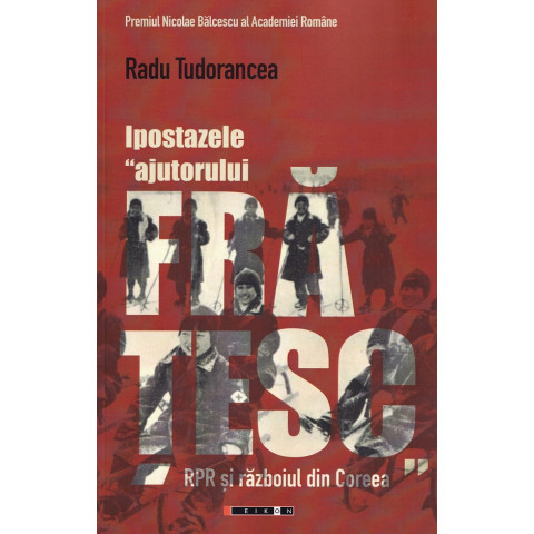 Ipostazele ajutorului frățesc