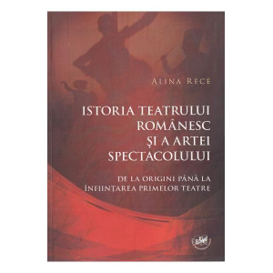Istoria teatrului românesc și a artei spectacolului