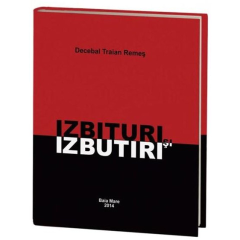 Izbituri și izbutiri