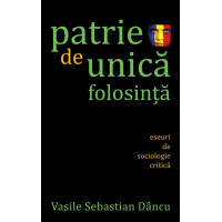 Patrie de unică folosință