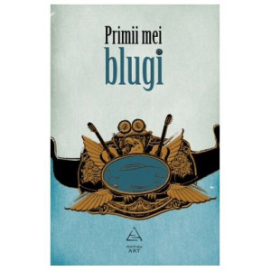 Primii mei blugi