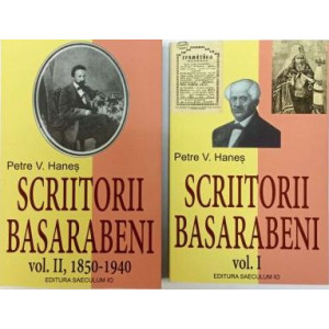 Scriitorii Basarabeni, volumele 1-2