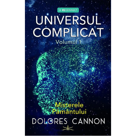 Universul complicat Vol. 1 